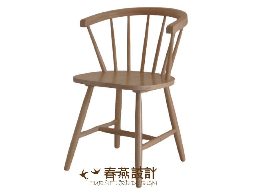 原木弧型背實木餐椅 CH0004