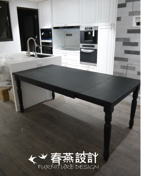 梣木美式古典黑伸縮餐桌 DIT0011